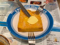 -敏华冰厅(天河城店)