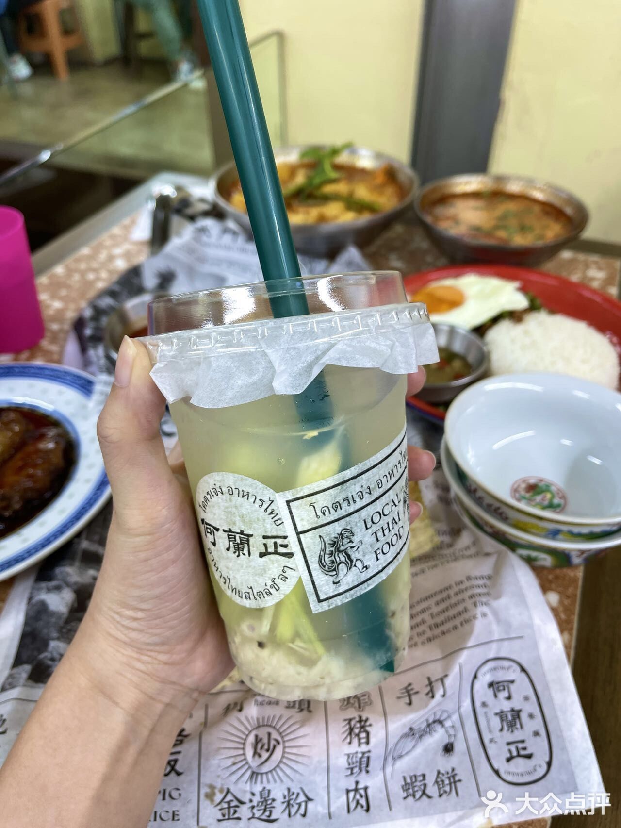 超地道！天河南泰式风味茶餐厅何蘭正 🇹🇭