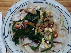 新人专享凉皮-陇上秦轩西安biangbiang面(EFC欧美金融商业城店)
