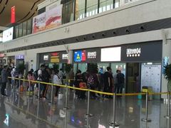 -敦煌莫高国际机场