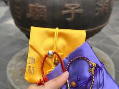 -湘子庙