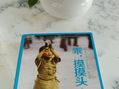 -天津水晶宫饭店