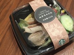 烟熏鸡肉沙拉-星巴克(常州丰臣国际广场店)