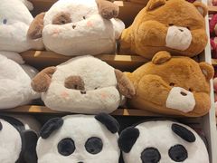 -名创优品(江苏宿迁宝龙城市广场2店)