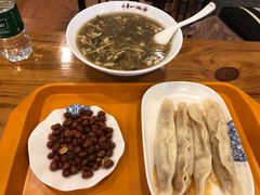 网红牛肉锅贴-张小文胡辣汤(龙柏新村店)
