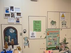 -芭比堂动物医院·24小时·眼科中心(深圳中心)