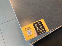 -麦当劳(驿坂服务区B区店)