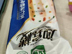 -迎宾楼(解放西街店)