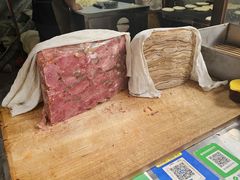 -宋老三苏肉羊肉汤老店