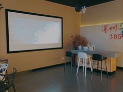 大堂-ViTalk hub咖啡