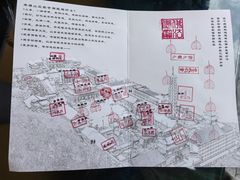 -正觉寺