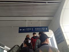 -南宁东站