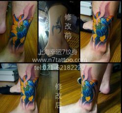 -雕哥的纹身店A3 TATTOO&纹身培训