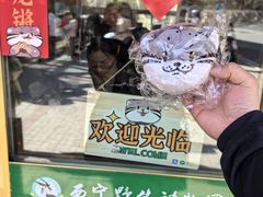 -青藏高原野生动物园