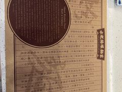 -水记路环面家(环贸iapm店)