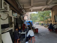 -大姨捞面(新安花园店)