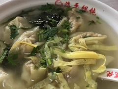 -海平馄饨(逍遥二路店)