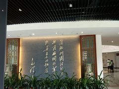 -二沙岛-广东华侨博物馆