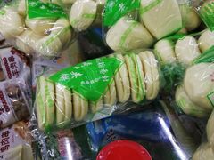 -北京稻香村(花市店)