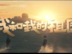 -中影华臣影城VLED(赠4小时停车 西安路店)