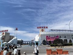 -霍尔果斯国门景区