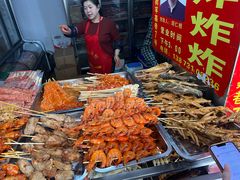 -胡仁根胡记炸炸炸
