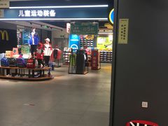 -华联商厦(火车站店)