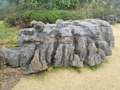 -黄兴公园