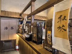 -成川茶店·潮汕工夫浓茶(万象店)