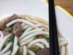 -黔真牛原汤牛肉粉