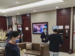 -爱康国宾体检中心(北京航天桥光耀东方分院)