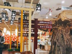 大堂-清真·尼罗美食城(王府井生活广场店)