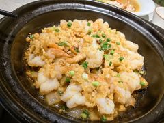 -阿毛饭店首店·宁波老字号(文化广场店)