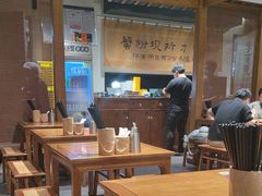 -李百蟹·江南蟹黄面·河景餐厅(夫子庙总店)