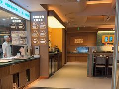 -左庭右院鲜牛肉火锅(浦江欢乐颂店)