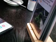 -YAMAKAWA(龙湖胥江天街店)