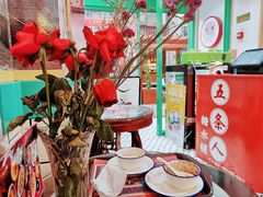 景观位-五条人糖水铺-宽厚里店