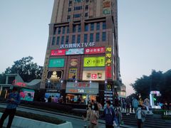 -BreadTalk面包新语·烘焙蛋糕(海珠丽影广场店)