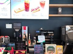 -星巴克(绍兴柯桥柯岩景区店)