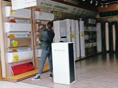 -苏宁易购(Suning Elec石家庄辛集兴华路店)