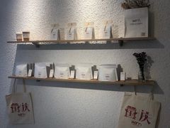-Cafe on warm(丹霞店)