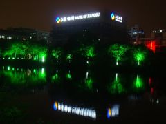 -南通濠河风景名胜区