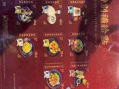 -IPSTAR|潮玩星球(西湖路店)