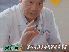 -青岛亨得利(同安二路店)