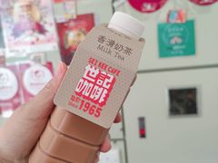 -官也街