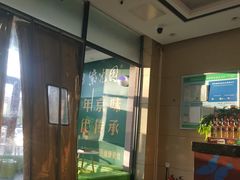 -紫光园(燕郊总店)