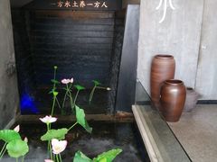 -沅江水·湖南家宴(南村万博长隆商圈店)