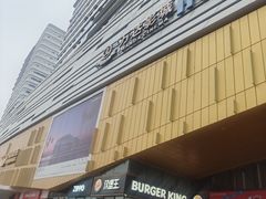 -万达广场(巴南店)