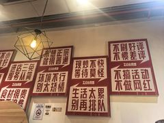 -丁叮小排档·八道江湖菜·团建聚餐(车公庙店)
