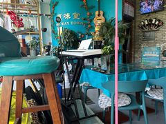 -My Way Town买味堂·东南亚餐厅(亦庄店)